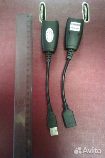 Адаптер USB to RJ45 Cat5 LAN Cable