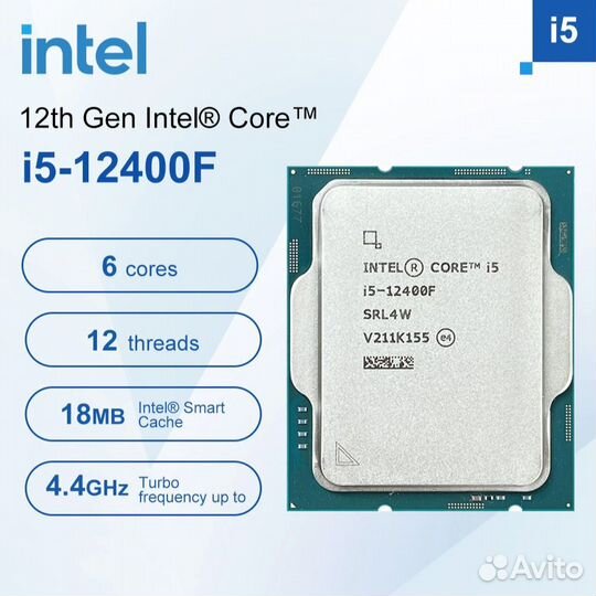 Intel Core i5-11400F/12400F/12600KF/13490F