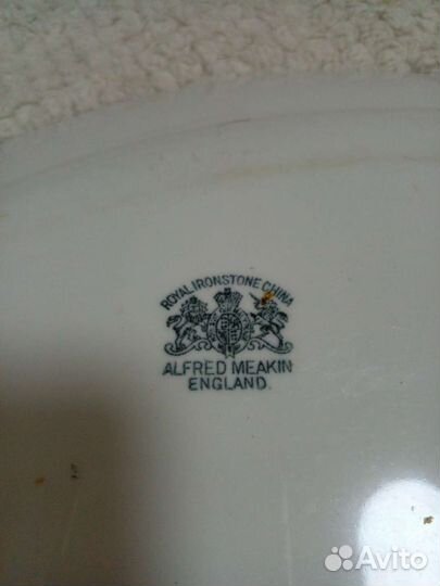 Дореволюционная посуда