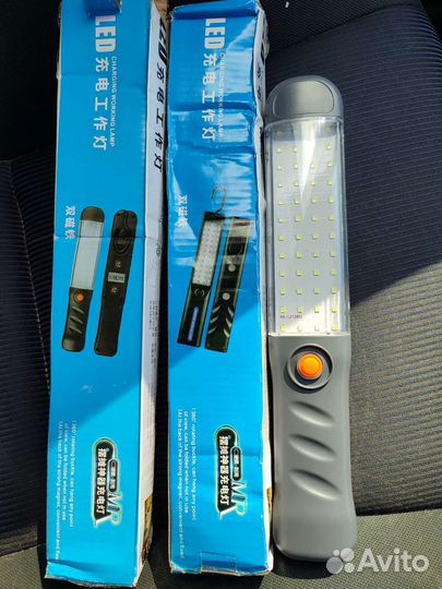 Светодиодная лампа