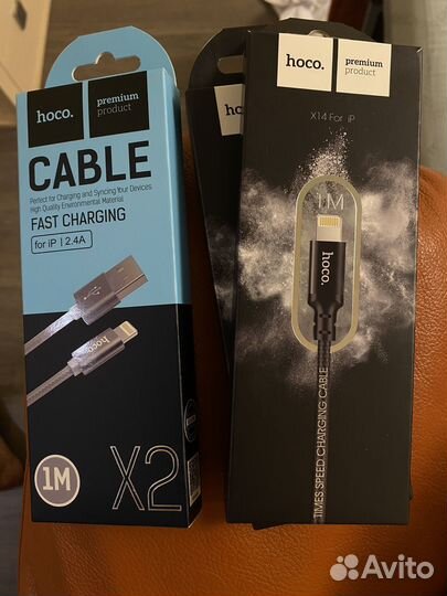 Кабель для зарядки iPhone hoco