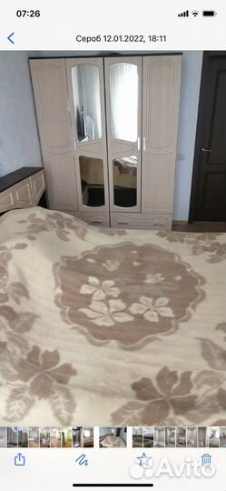 Шкаф доя белья