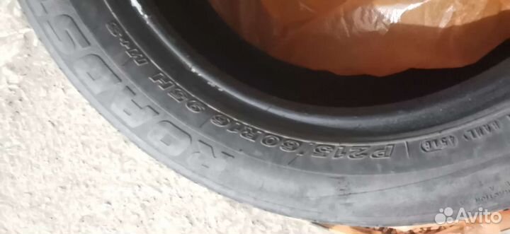 Roadstone Classe Premiere 215/60 R16