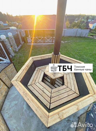 Банный чан 220 см на дровах
