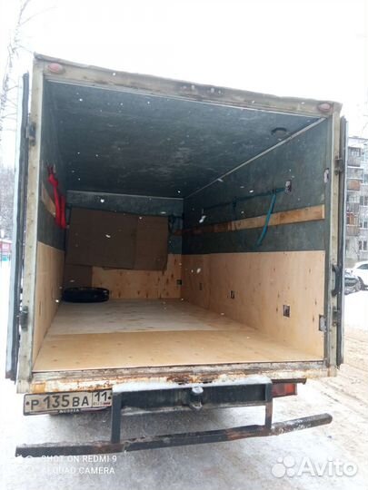 Грузоперевозки