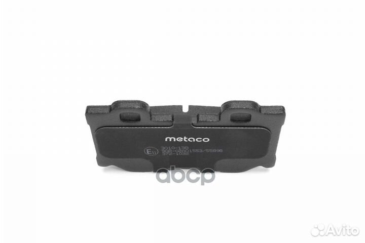 Колодки тормозные задние дисковые к-кт 3010-138