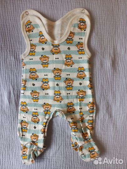 Детские вещи пакетом