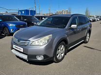 Subaru Outback 2.5 CVT, 2009, 318 355 км, с пробегом, цена 890 000 руб.