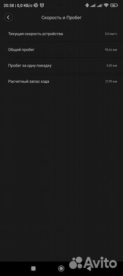 Самокат xiaomi m365