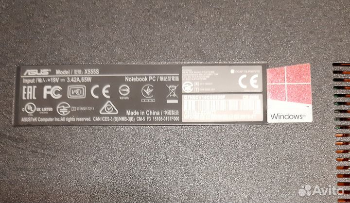 Ноутбук asus X555S