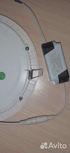 Светильник потолочный светодиодный