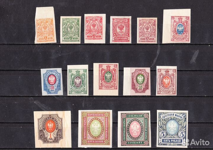 Марки 1906-1919г