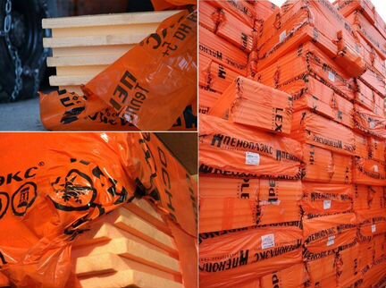 Утеплитель пенопласт