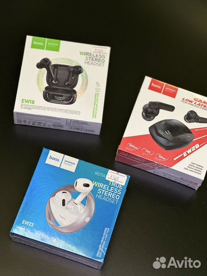 Беспроводные наушники