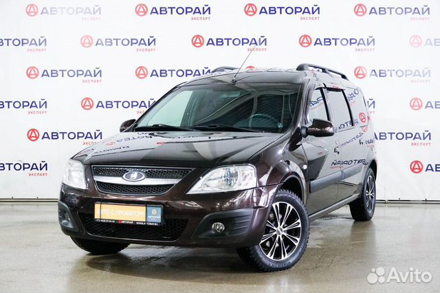 Авито ульяновск авто с пробегом частные объявления. Авторай Ульяновск машины с пробегом. Авито Ульяновск авто с пробегом.