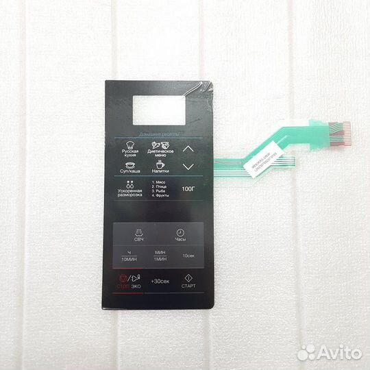 Сенсорная панель для свч Samsung DE34-00387T