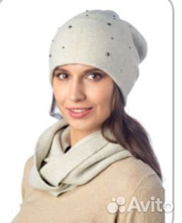 Шапка бини и снуд 56