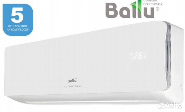 Кондиционеры, Сплит системы Ballu Hisense Royal