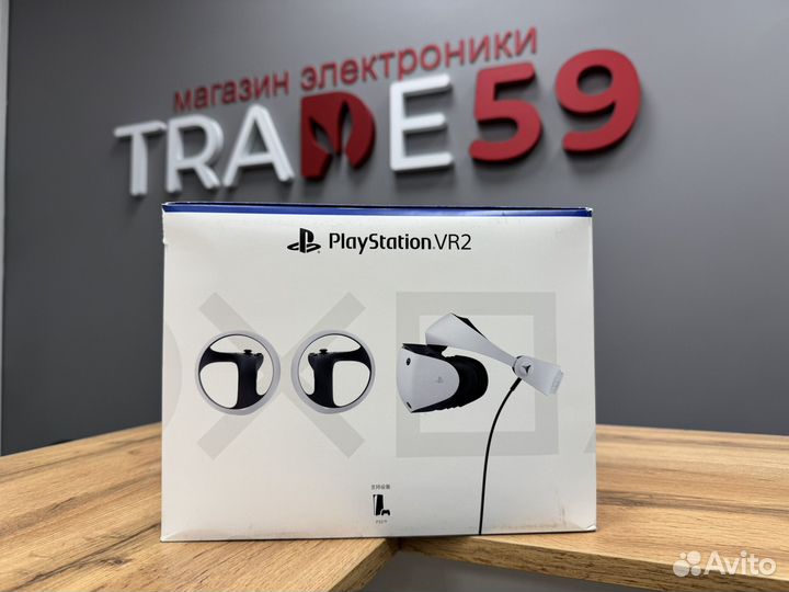 Шлем VR Sony PlayStation VR2