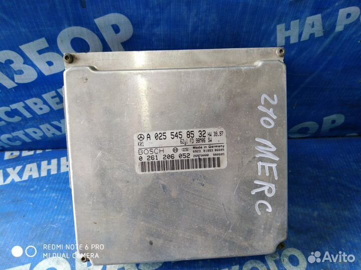 Блок управления двигателем Mercedes-Benz W210