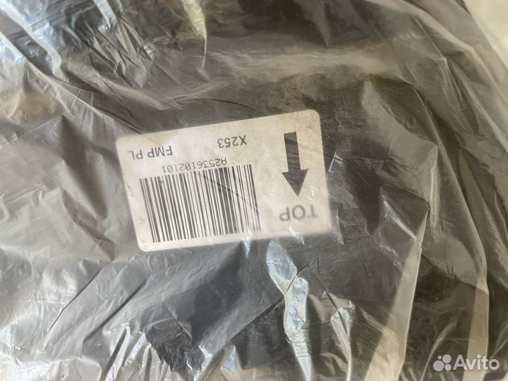 Устлитель заднего бампера Mercedec GLC X253