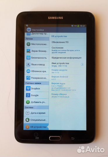 Планшет Samsung Galaxy Tab 3 7.0 Lite SM-T110