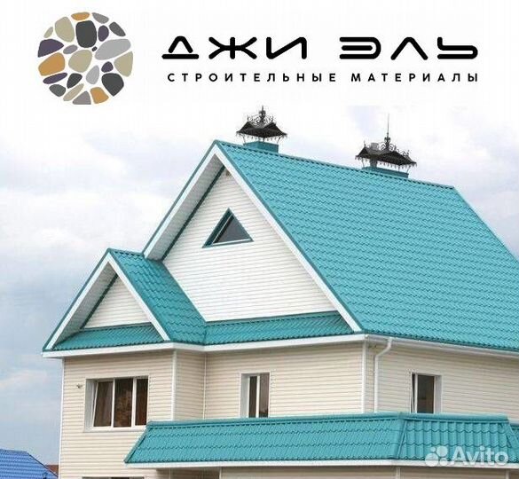 Металлочерепица с бесплатной доставкой