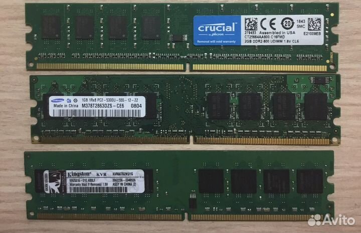 DDR3 2GB/1GB; DDR2 2GB/1GB; DDR1