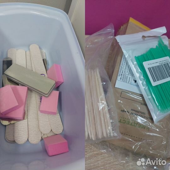 Полный набор для маникюра