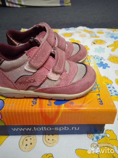 Ботиночки для девочек демисезонные