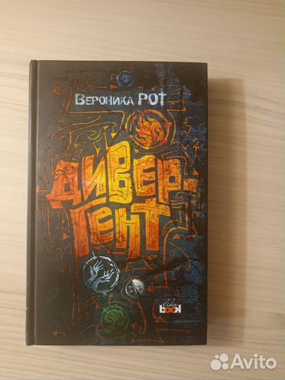 Новые книги