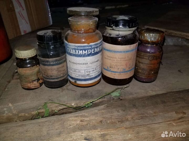 Индикаторы, красители, реактивы