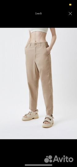 Брюки Uniqlo