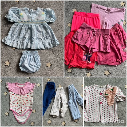 Детские вещи бесплатно