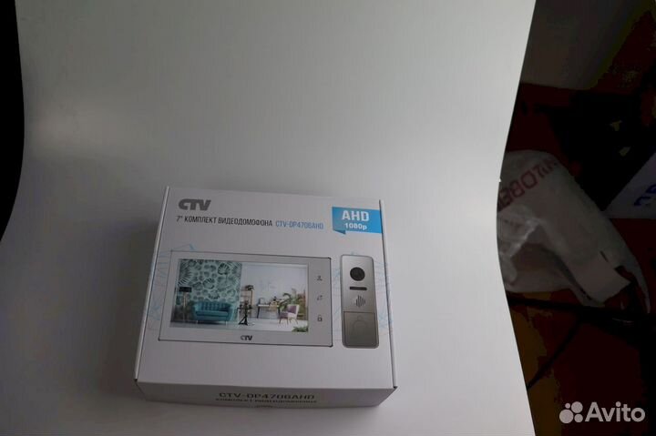 CTV-DP4706AHD домофон защити семью