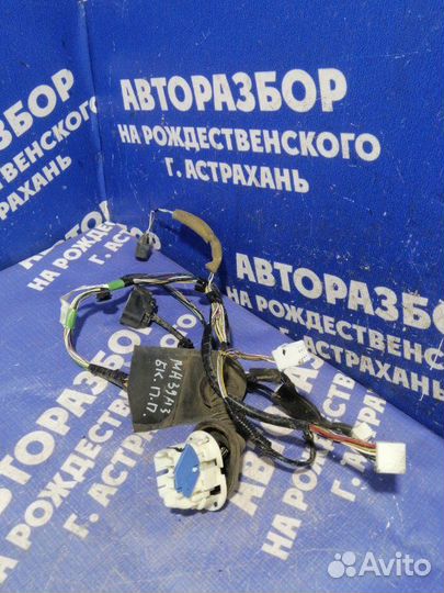 Проводка двери Mazda 3 Bk седан Z6 2006