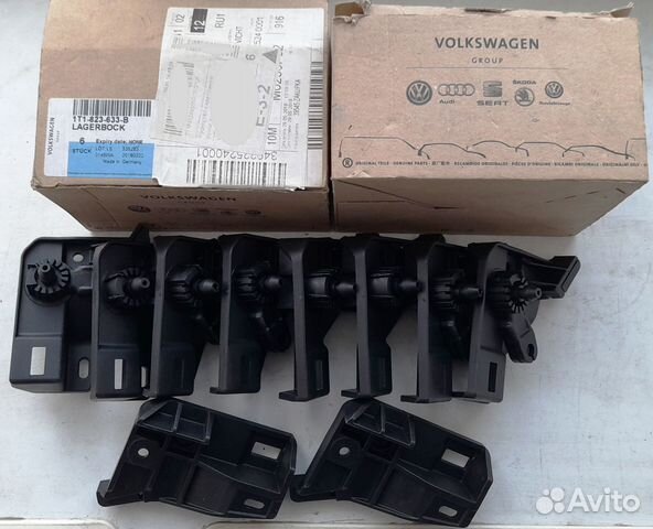 Ручка открытия капота Volkswagen Touran, caddy VAG