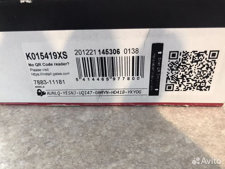 K015419XS Комплект ремня грм Gates