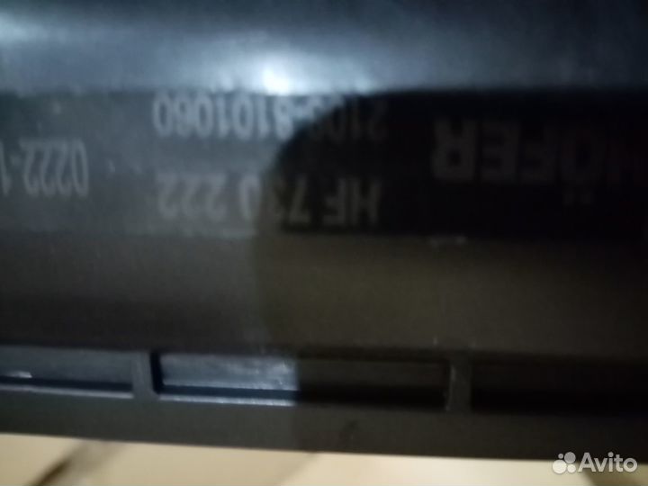 Радиатор отопителя ваз 2108 