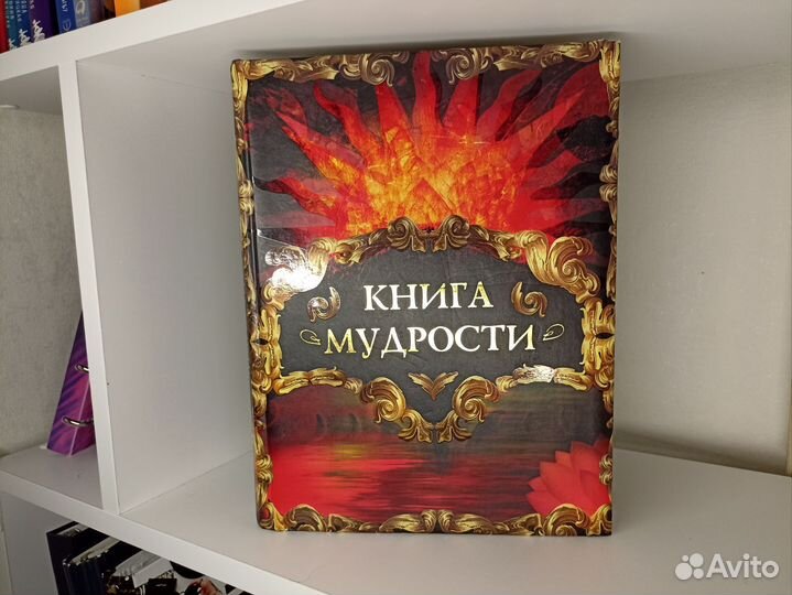 Продам книги