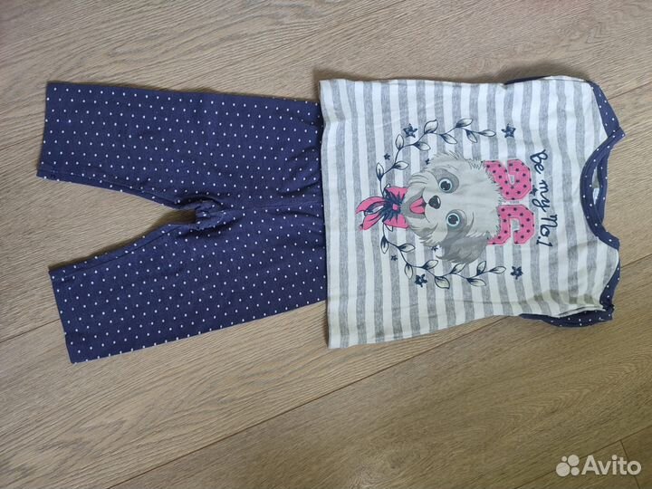 Костюм футболка и штаны