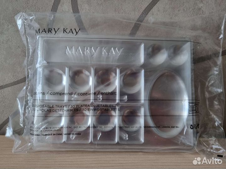Новые пластиковые подносы Mary Kay
