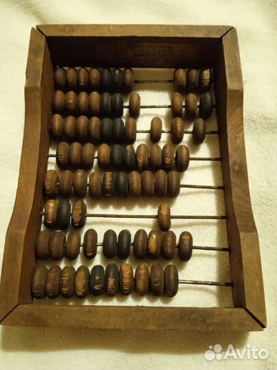 Счеты малые и большие, СССР