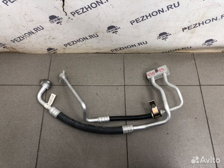 Трубка кондиционера Ford Mondeo 2.0 2001-2007