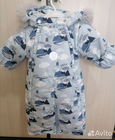 Комбинезон