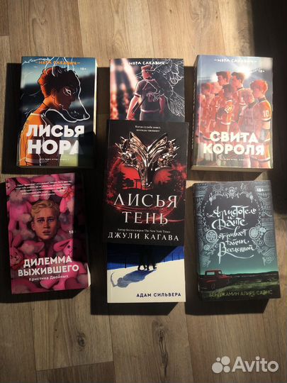 Книги popcorn books