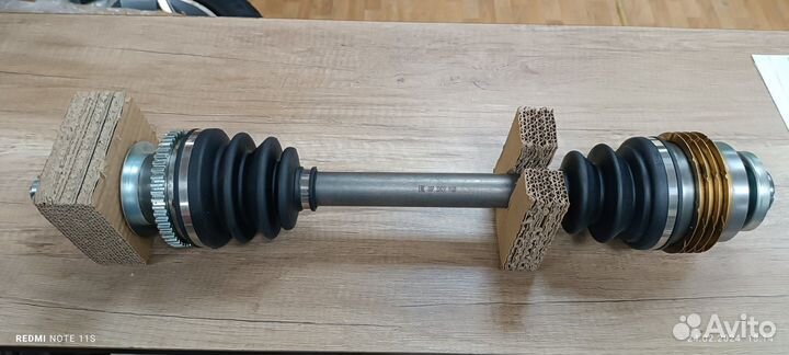 Вал приводной 224217