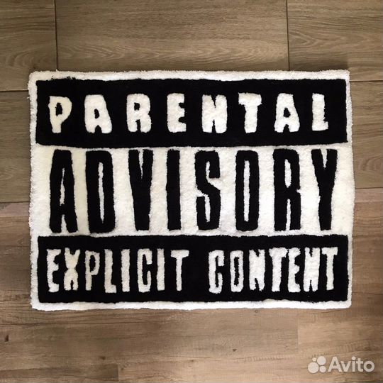 Тафтинговый ковер ручной работы