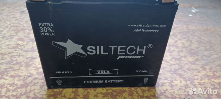 Аккумулятор для квадроцикла 20 ah