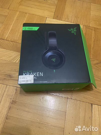 Наушники razer kraken essential